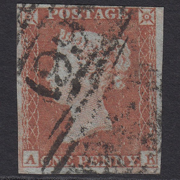 GB QV 1841 1d Red-brown SG8-B1(1) AK GU Missing Imprimatur 4 Margins