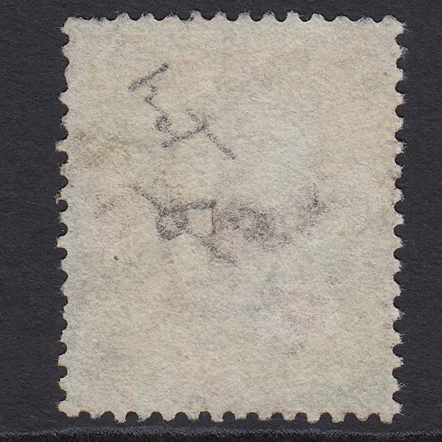 Additional view of stamp 2758