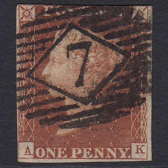 GB QV 1841 1d Red-brown SG8-B1(1) AK GU nr 4 Margins London IS 7
