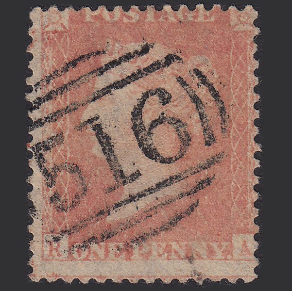 GB QV 1857 1d Pale Red Transitional (Plate 37) SGC9(3) RA FU Marlborough 516