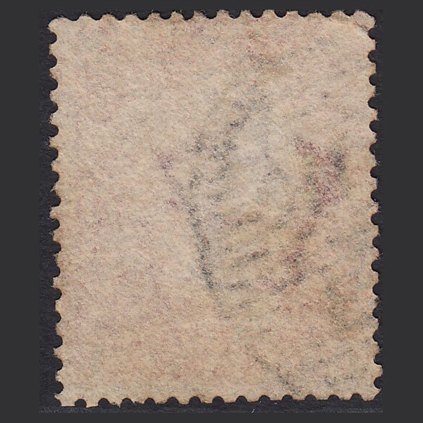 Additional view of stamp 2541