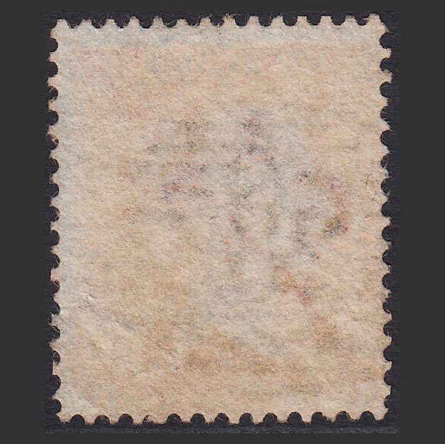 Additional view of stamp 2477