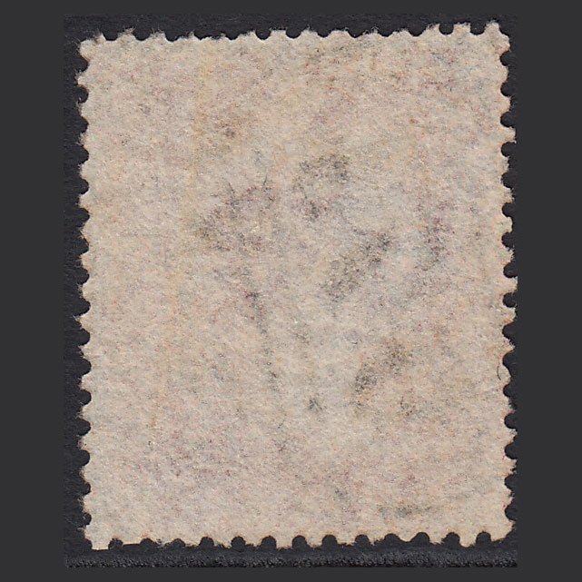 Additional view of stamp 2609