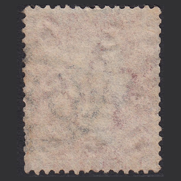 Additional view of stamp 2618