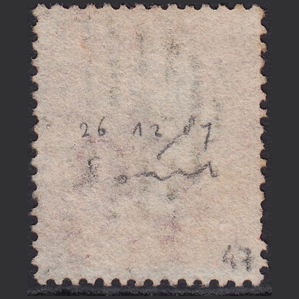 Additional view of stamp 2669