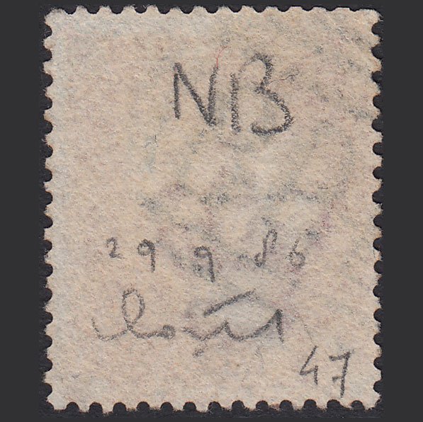 Additional view of stamp 2586