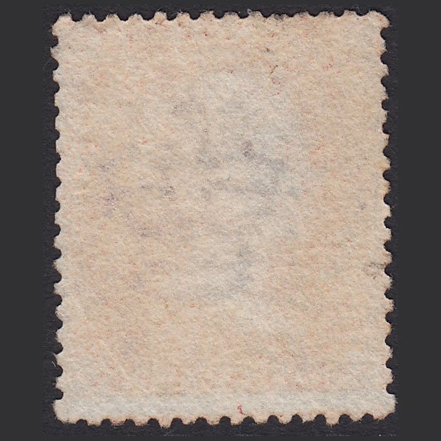 Additional view of stamp 2683