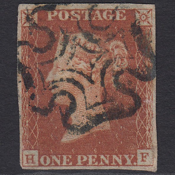 GB QV 1841 1d Red-brown (Plate 20) SG8-B1(1) HF GU 4 Margins Maltese Cross