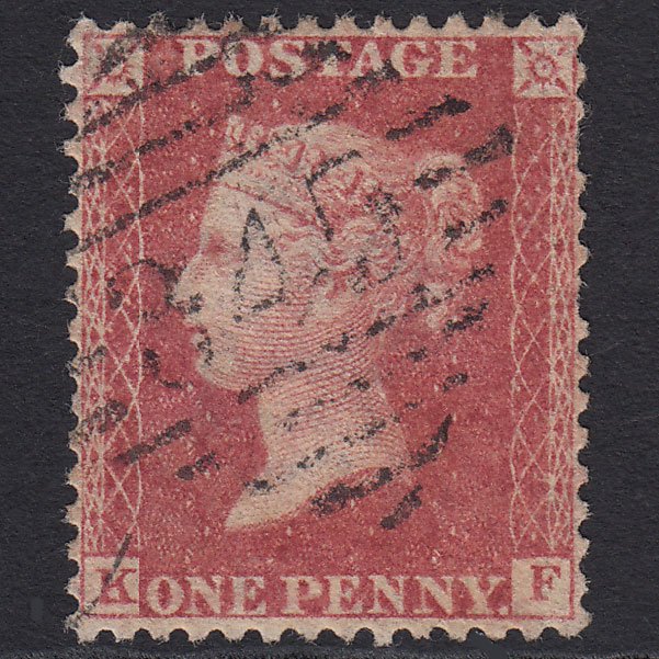 GB QV 1857 1d Rose-red (Plate 60) SG40-C10(1) KF GU Mullingar 345