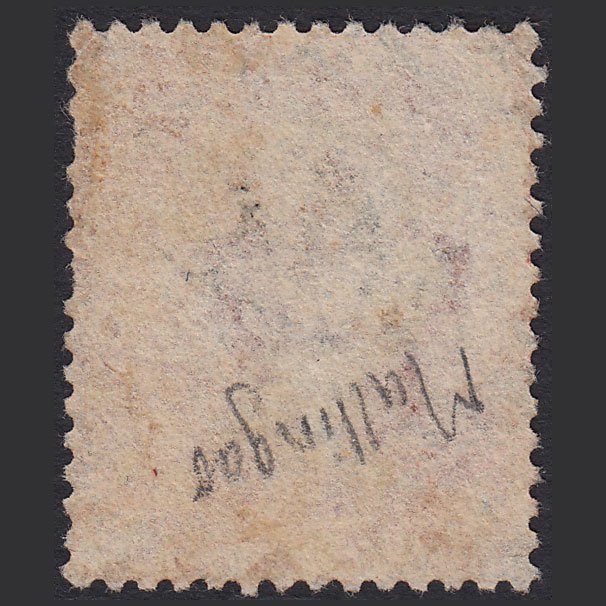 Additional view of stamp 2736
