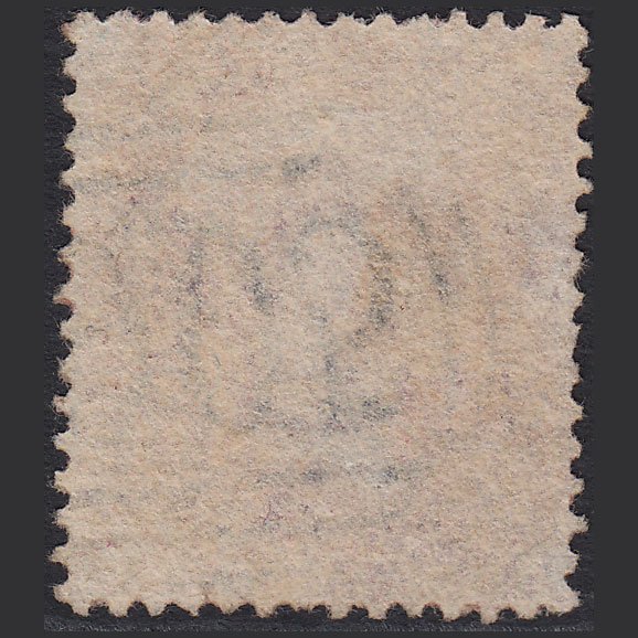 Additional view of stamp 2544