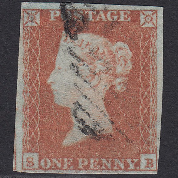 GB QV 1841 1d Red-brown (Plate 96) SG8-B1(1) SB FU 4 Margins Ireland