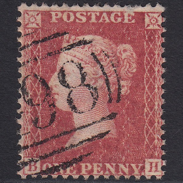 GB QV 1857 1d Rose-red (Plate 46) SG40-C10(1) BH GU Manchester 498