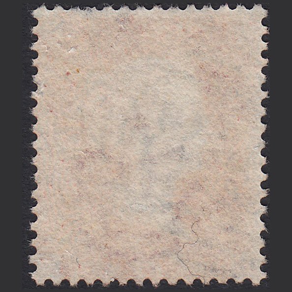 Additional view of stamp 2545