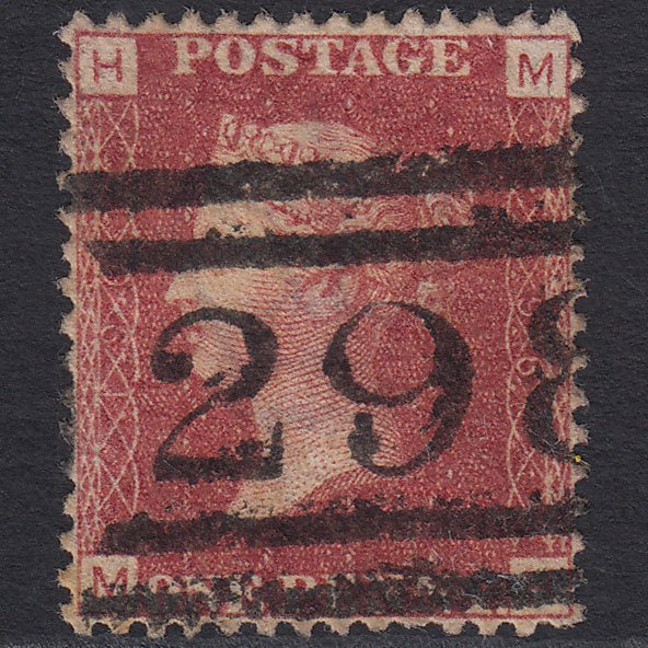 GB QV 1864 1d (Plate 196) SG44-G1(2) MH FU Rothesay 298 Perfect Centring