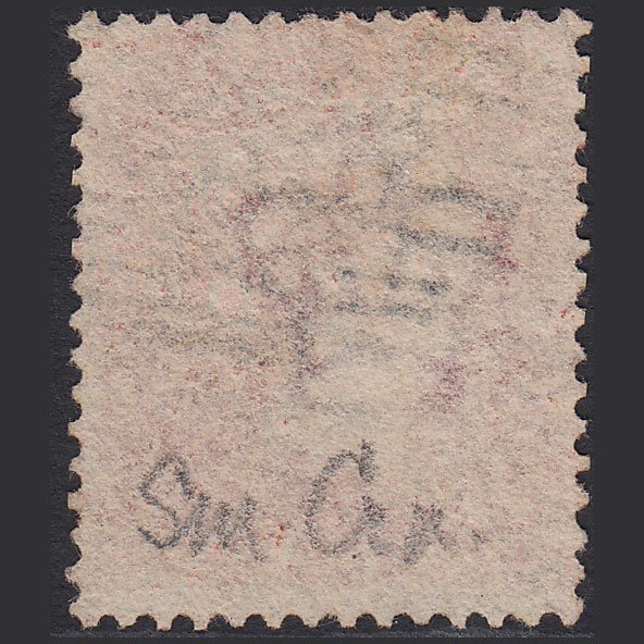 Additional view of stamp 2588