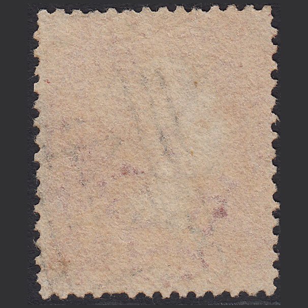 Additional view of stamp 2684
