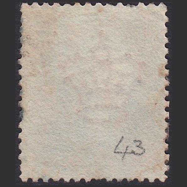 Additional view of stamp 2851