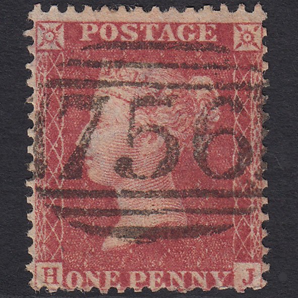 GB QV 1857 1d Rose-red (Plate 38) SG40-C10(1) HJ FU Budleigh Salterton 756