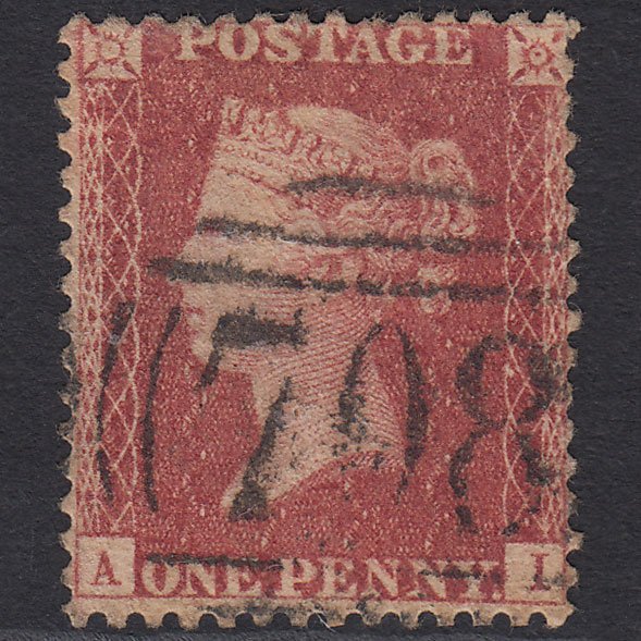 GB QV 1857 1d Pl 58 SG40-C10(1) AI GU Missing Imprimatur Shrewsbury 708