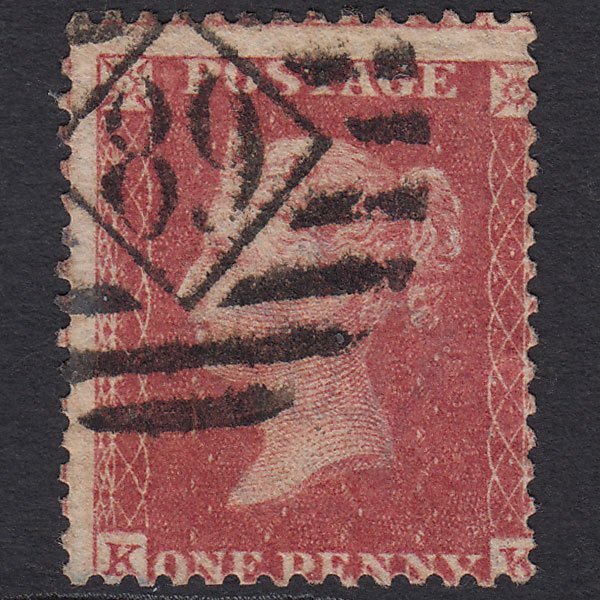 GB QV 1857 1d Rose-red (Plate 56) SG40-C10(1) KK FU London IS 89 Misperf