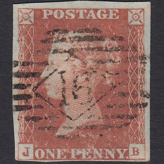 GB QV 1841 1d Red-brown (Plate 77) SG8-B1(1) JB GU 4 Margins London IS 16