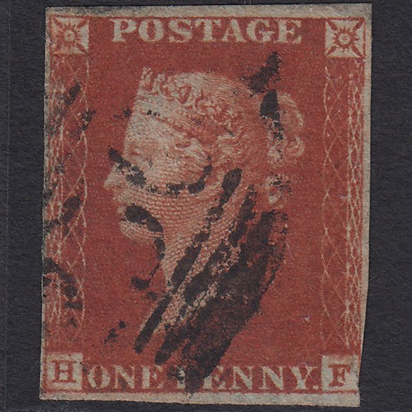 GB QV 1841 1d Deep Red-brown (Plate 52) SG10-B1(4) HF GU nr 4 Margins