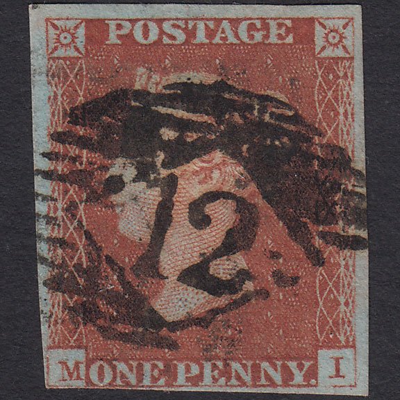 GB QV 1841 1d Red-brown (Plate 63) SG8-B1(1) MI GU 4 Margins London IS 12