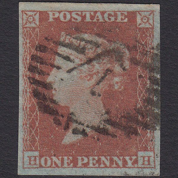 GB QV 1841 1d (Plate 122) SG8-B1(1) HH FU 4 Good Margins London IS 7