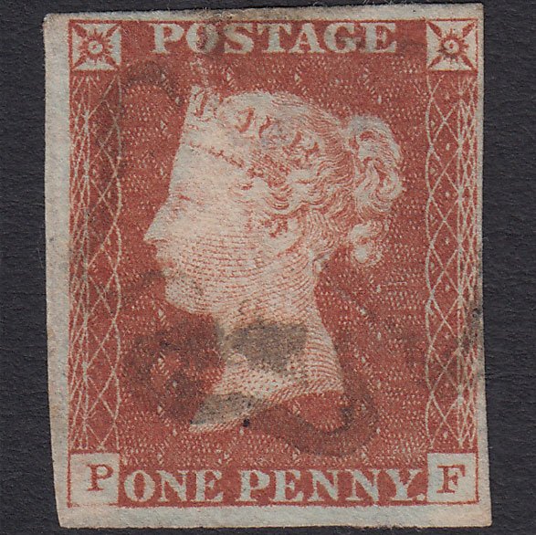 GB QV 1841 1d Red-brown (Plate 33) SG8-B1(1) PF GU 4 Margins Maltese Cross
