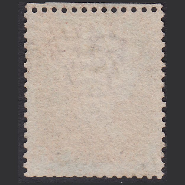 Additional view of stamp 14175