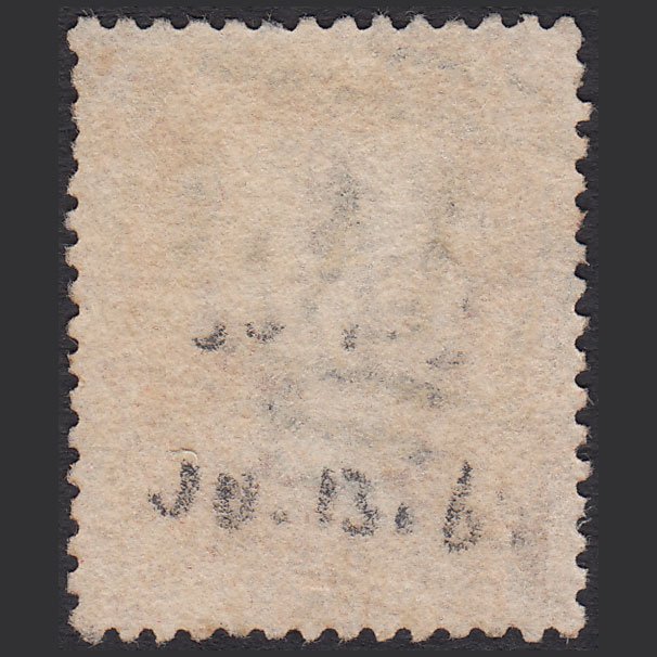 Additional view of stamp 14176