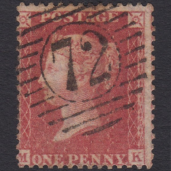 GB QV 1857 1d Rose-red (Plate 49) SG40-C10(1) MK GU London D&S 72