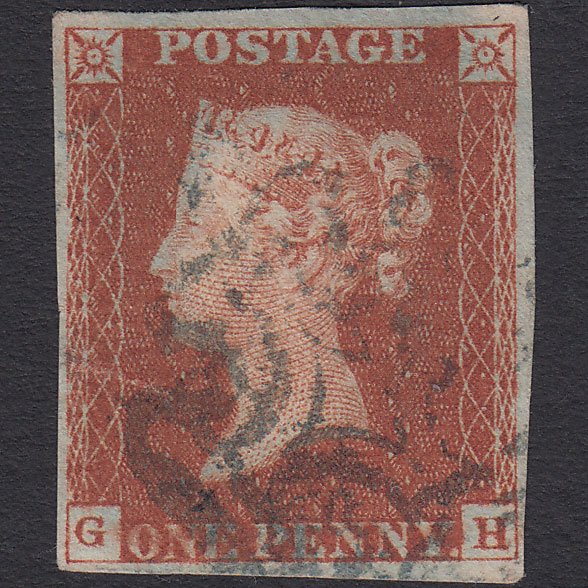 GB QV 1841 1d Red-brown (Plate 33) SG8-B1(1) GH GU 4 Margins Blue-black MX