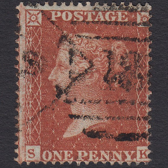 GB QV 1855 1d Red-brown (Plate 5) SG21-C4(1) SK VFU Dublin 186 Irish Spoon