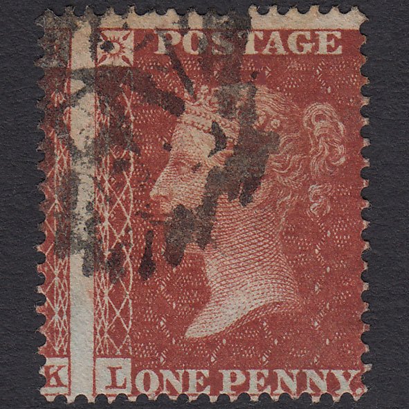 GB QV 1855 1d Red-brown (Plate 15) SG26-C5(1) LL GU London Huge Misperf