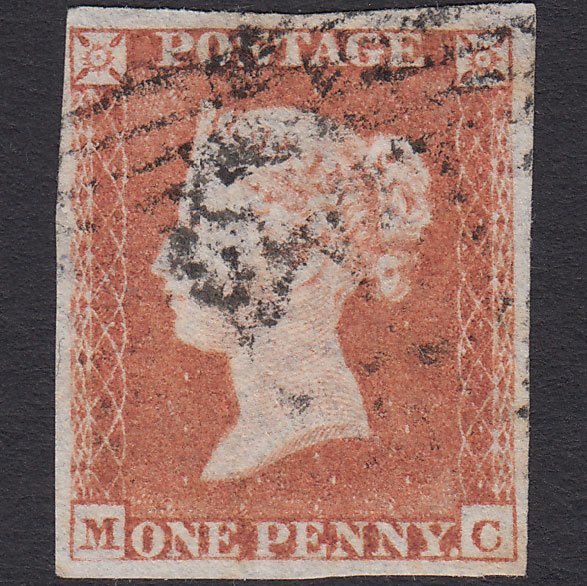 GB QV 1841 1d (Plate 161) SG8-B2(1) MC GU 4M Scotland Thin Paper Variety