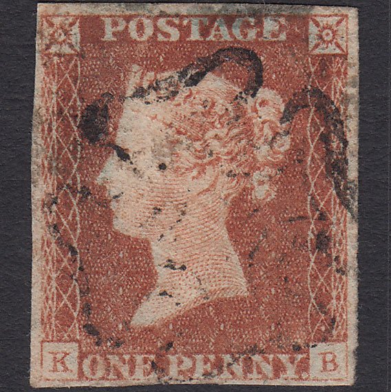 GB QV 1841 1d Red-brown Penny Black (Plate 2) SG7-A2 KB GU 4 Margins MX