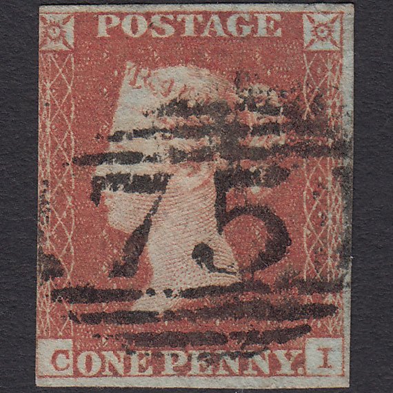 GB QV 1841 1d Red-brown (Plate 86) SG8-B1(1) CI GU 3 Margins Birmingham 75