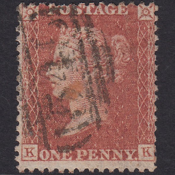 GB QV 1856 1d Red-brown (Plate 45) SG29-C8(1) KK GU Newcastle 545
