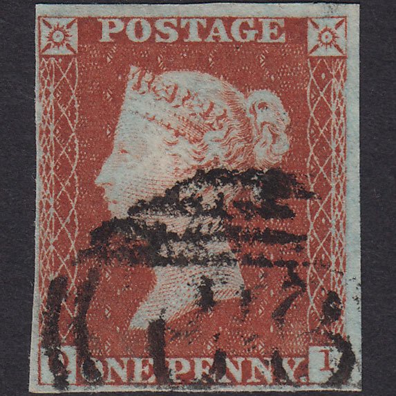 GB QV 1841 1d Red-brown (Plate 45) SG8-B1(1) QI VFU 4 Margins Berwick 66