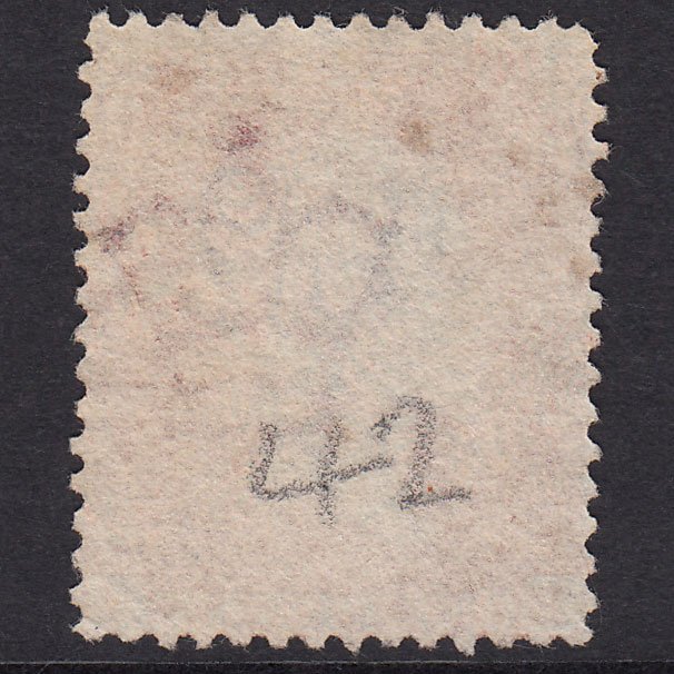 Additional view of stamp 17721