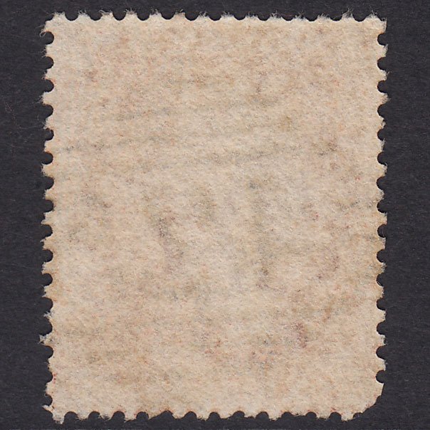Additional view of stamp 17723