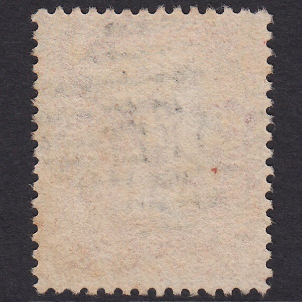Additional view of stamp 17724