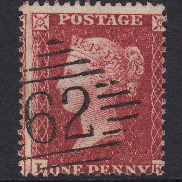 GB QV 1857 1d Plate 46 SG41-C10(4) LK FU Belfast 62 Large Misperf