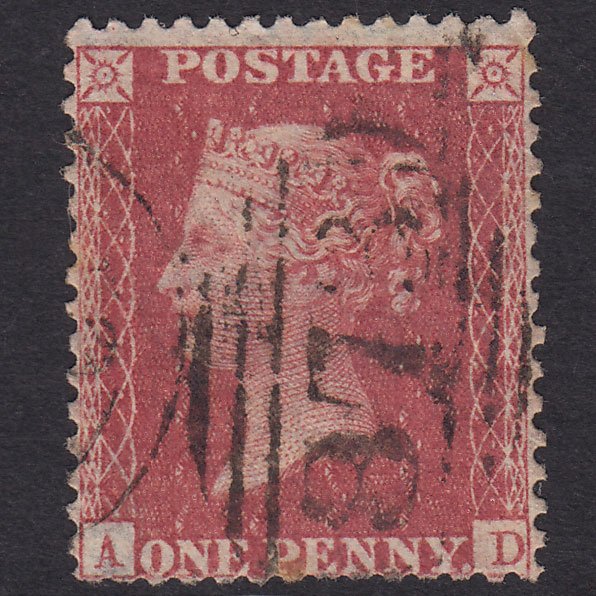 GB QV 1857 1d Rose-Red Plate 57 SG40-C10(1) AF GU Weymouth 873