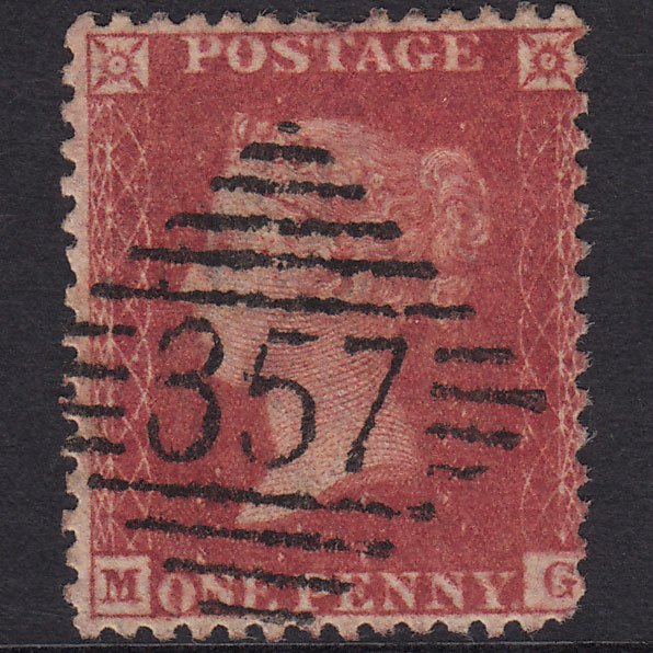 GB QV 1857 1d Rose-Red Plate 52 SG40-C10(1) MG GU Newry 357