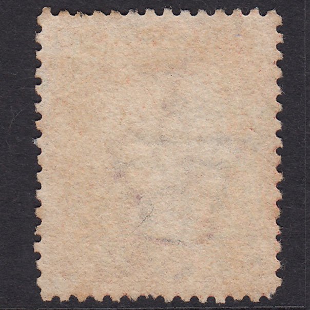 Additional view of stamp 17738