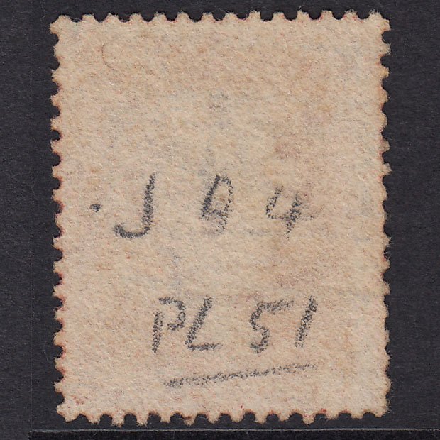 Additional view of stamp 17739