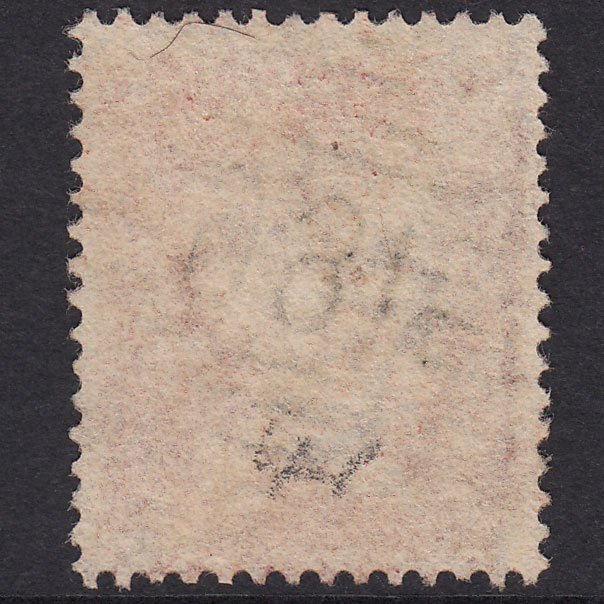 Additional view of stamp 17743